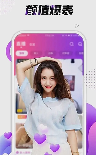 动漫新番片段讨论精选