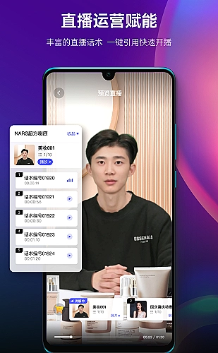 糖心vlog视频界面预览